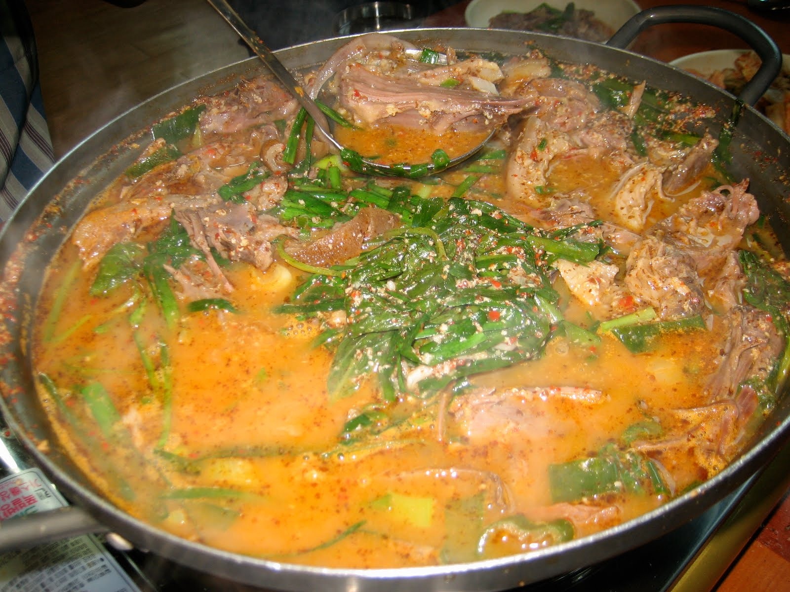 Dog Meat Soup
